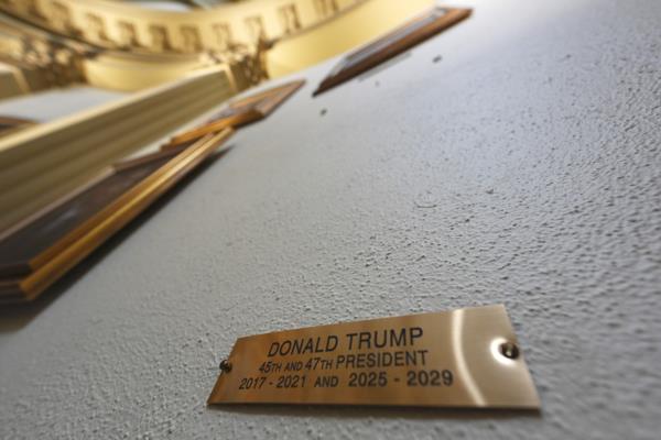 Controversy Surrounds Delay In Displaying Capitol Officers' Plaque